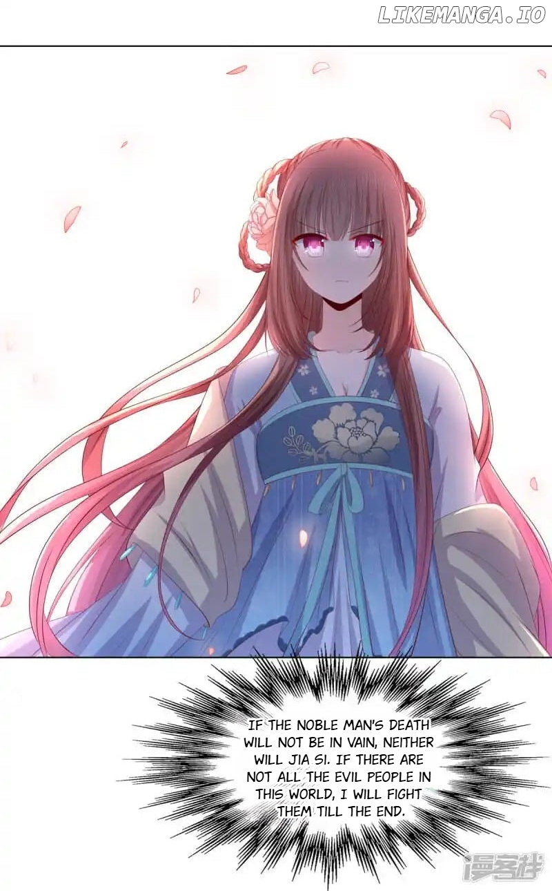 Rewrite My Fate chapter 94 - page 21